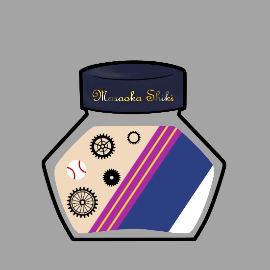 想ヒノ洋墨チャームシリーズ 其ノ弐