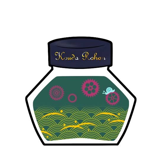 想ヒノ洋墨チャームシリーズ 其ノ弐