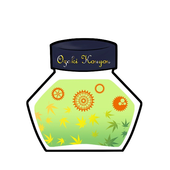 想ヒノ洋墨チャームシリーズ 其ノ弐