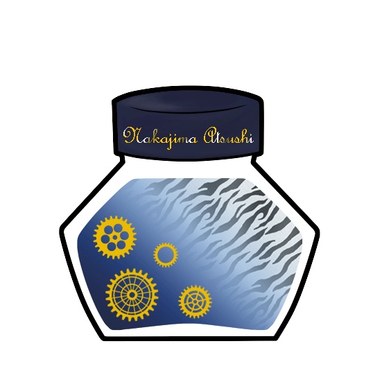 想ヒノ洋墨チャームシリーズ 其ノ伍