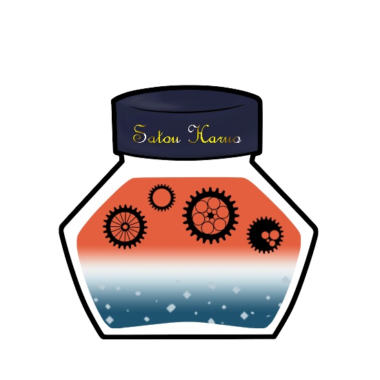 想ヒノ洋墨チャームシリーズ 其ノ陸