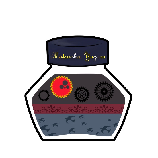 想ヒノ洋墨チャームシリーズ 其ノ陸