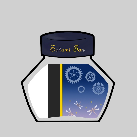 想ヒノ洋墨チャームシリーズ 其ノ捌