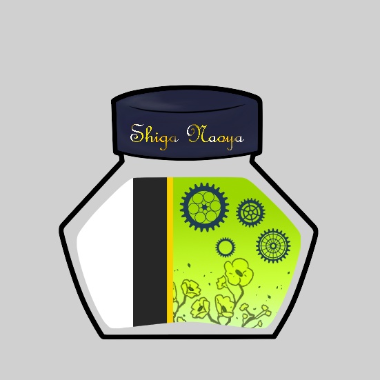 想ヒノ洋墨チャームシリーズ 其ノ捌