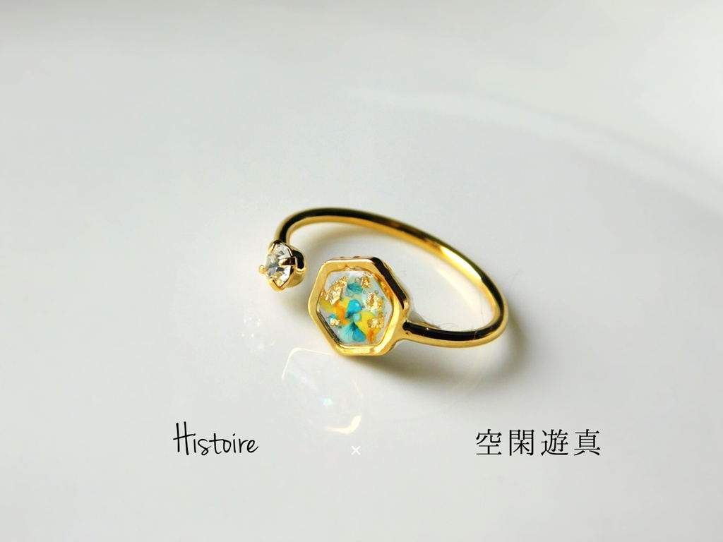 ワールドトリガー 空閑遊真