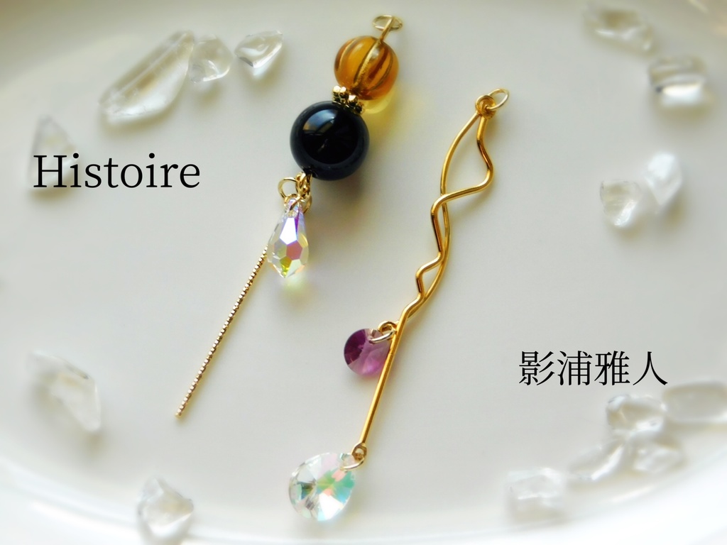 ワールドトリガー 影浦雅人