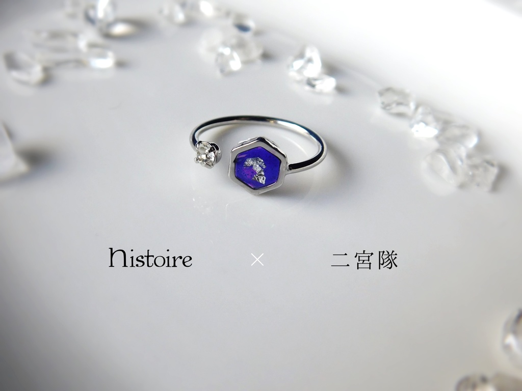 ワールドトリガー 二宮隊