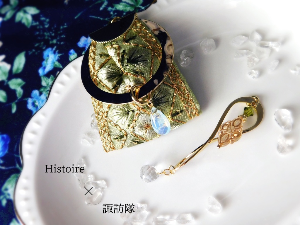 刺繍リボン 諏訪隊