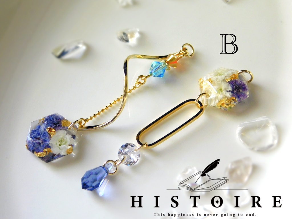 白タキシード 犬飼澄晴 B