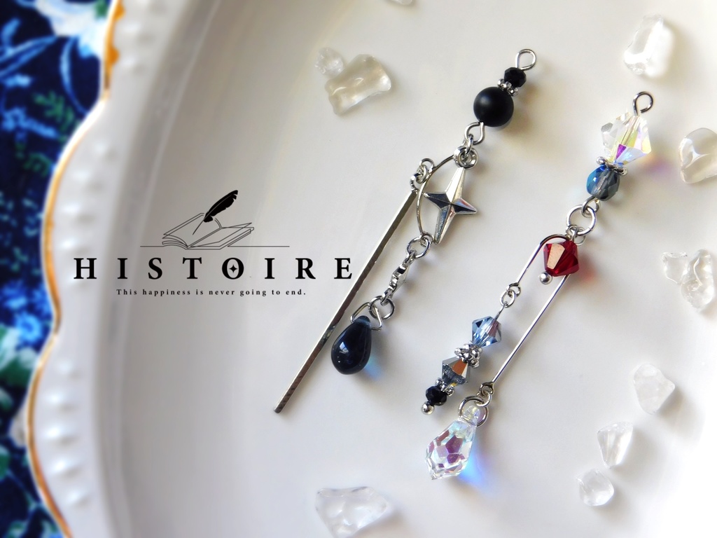 ヒュース アフトクラトルver.