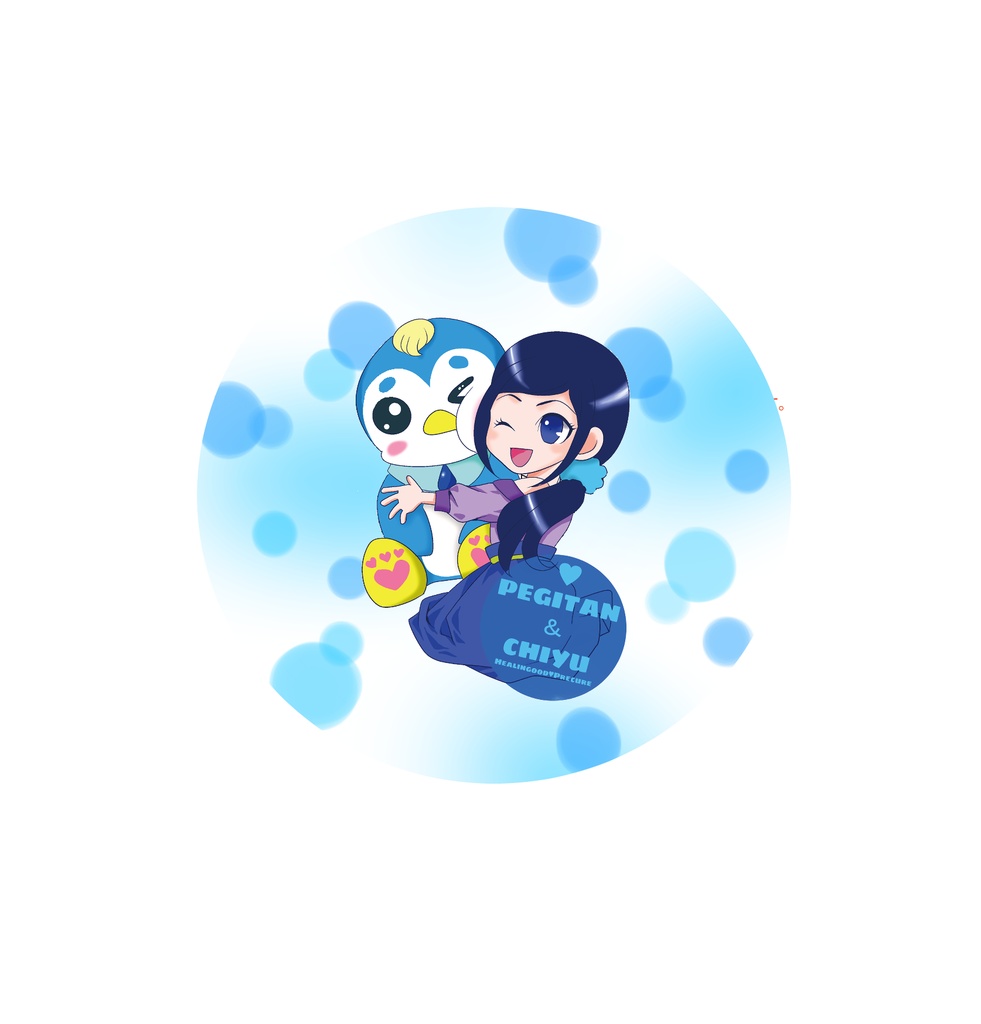 ペギタン＆ちゆ　ビニールチャーム