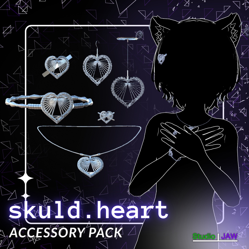 [VRChat向けに設計されたアクセサリー] skuld.heart - accessory pack (world․execute（me）; )