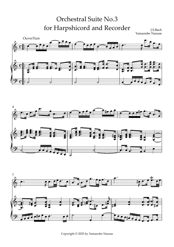 J.S.Bach作曲/山之辺七瀬編、ハープシコードとリコーダーのための管弦楽組曲第3番