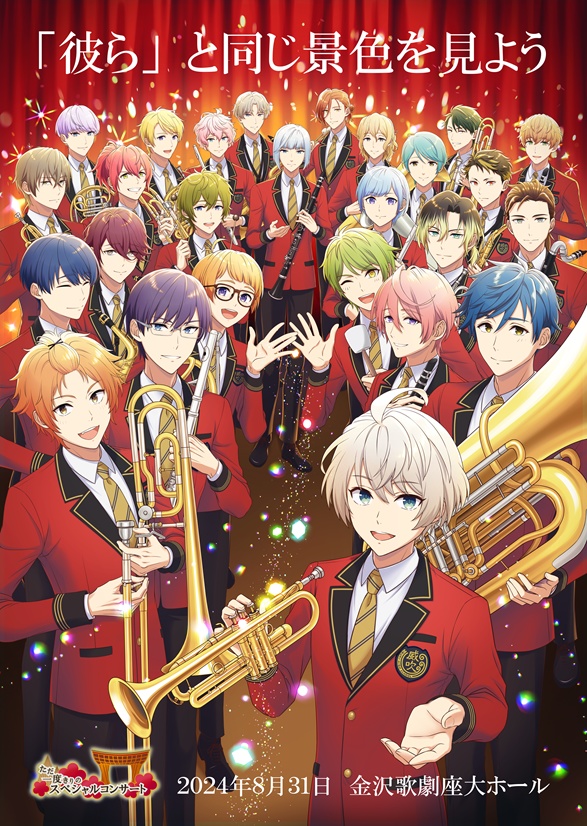 【ノベルティ】