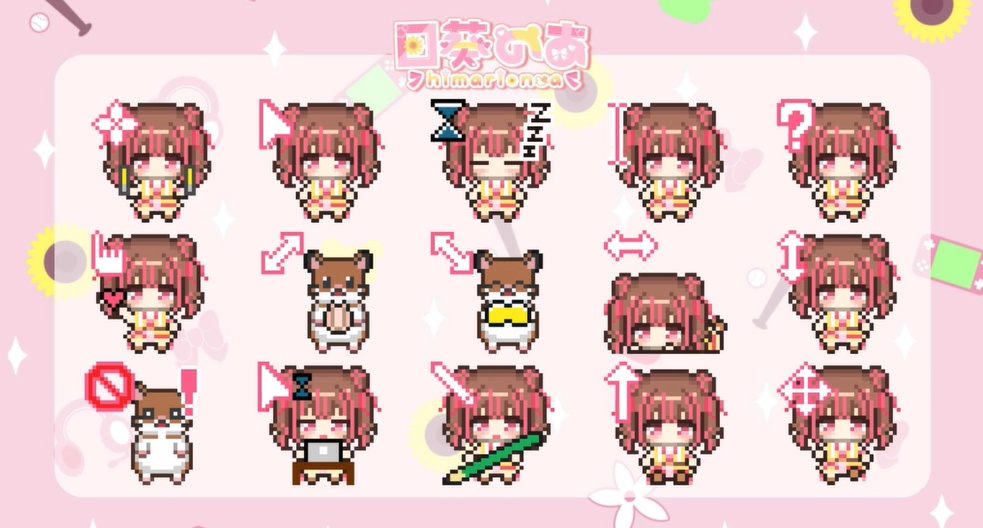 日葵のあ 動くマウスポインター 15種セット