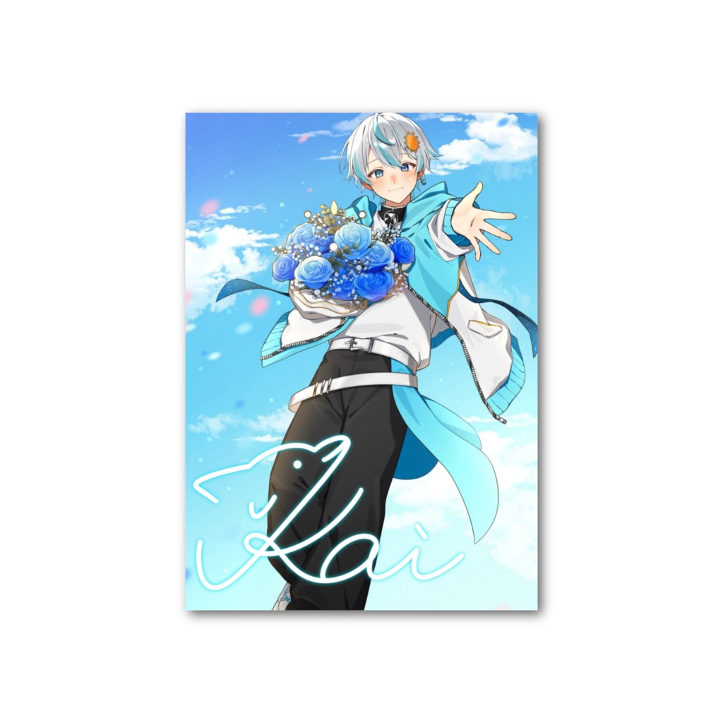 かいフォトカード