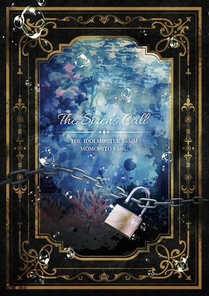 The Siren's Call