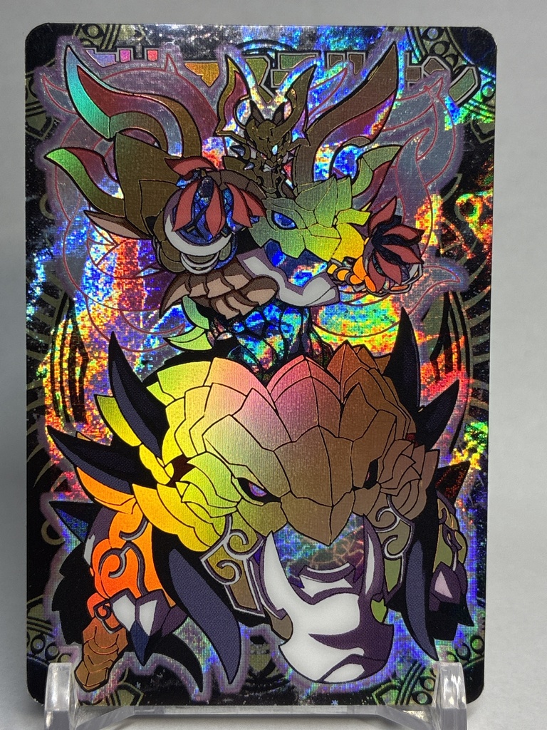 神羅万象同人カード　魔神マステリオン　箔押し