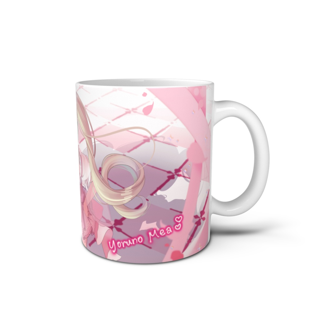 夜呑メア/マグカップ/手書き名前入り