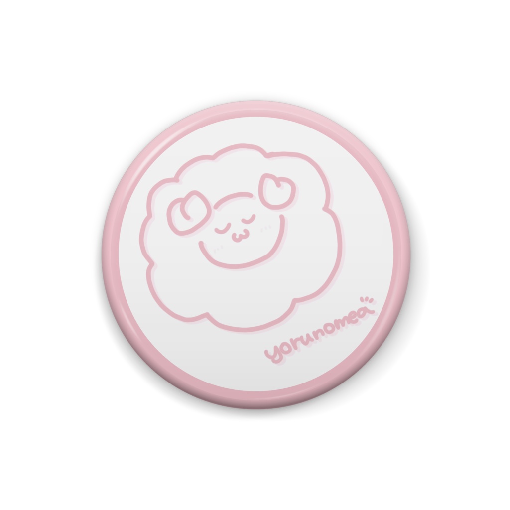 夜吞メア／缶バッチ／手書きひつじ