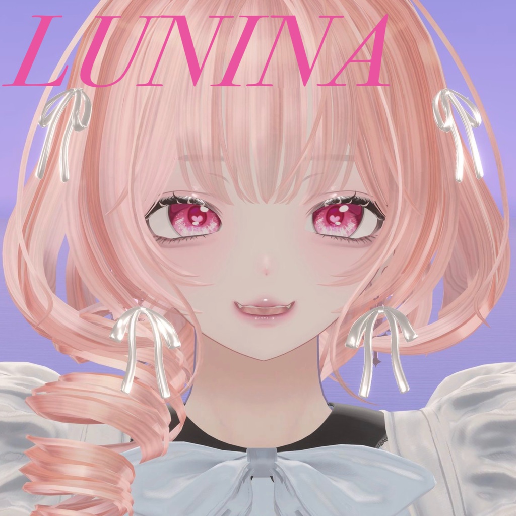 【FREE/無料】🩷🩵LUMINA対応🩵🩷【きらきらあい】