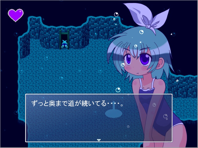 そこに海があるからだ!