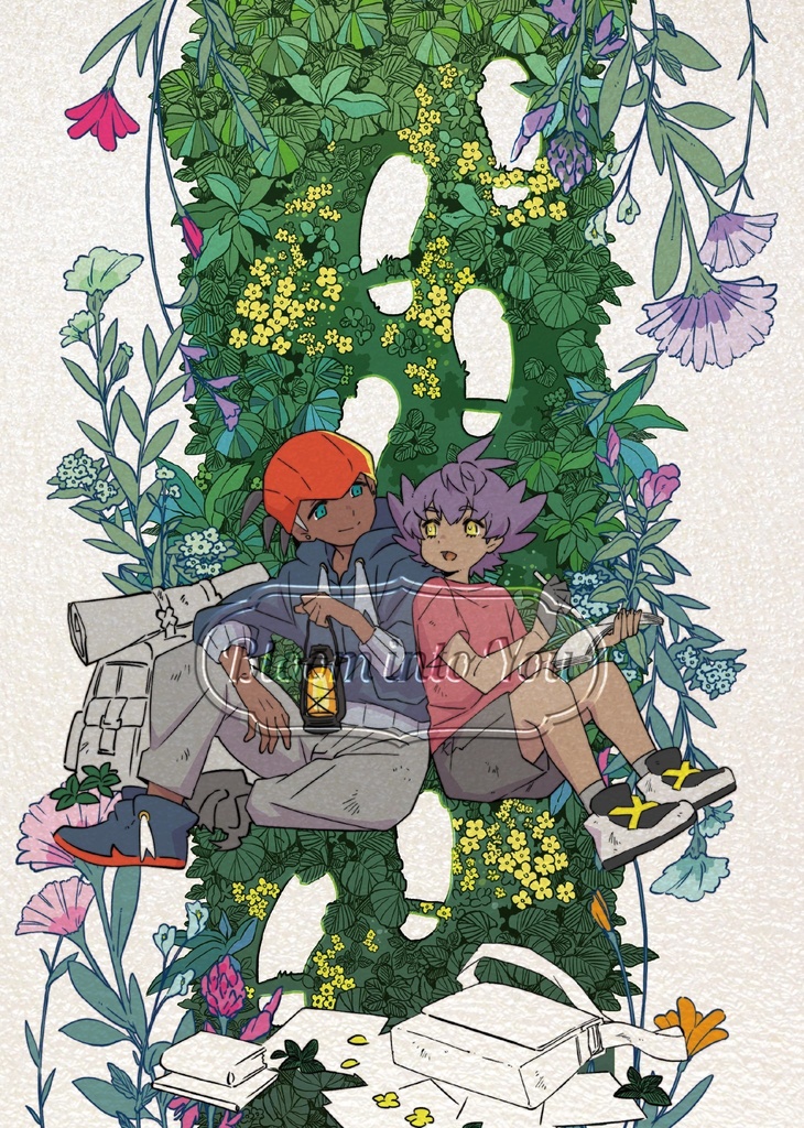 キバダン少年期アンソロジー　Bloom into You