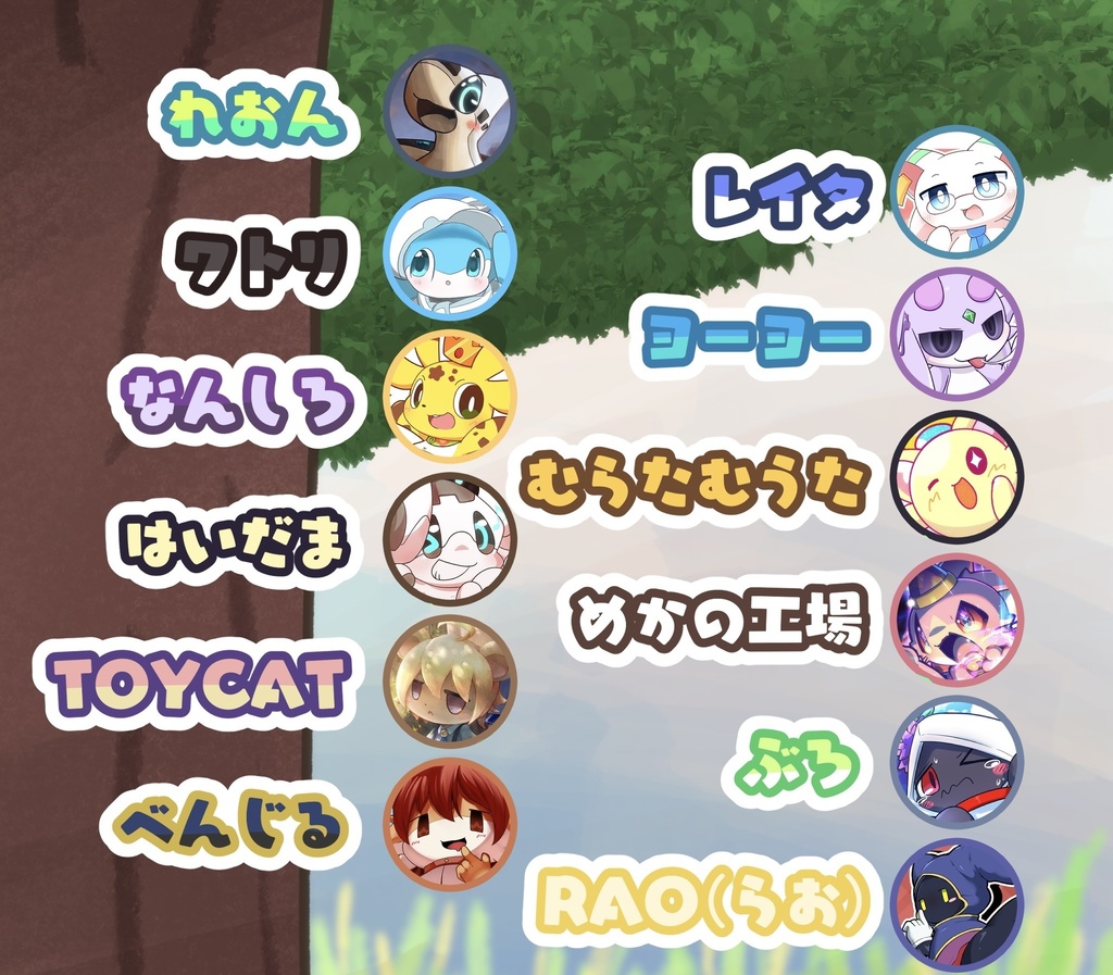 【DL版】となりのよそのこはかわいい!! vol.2