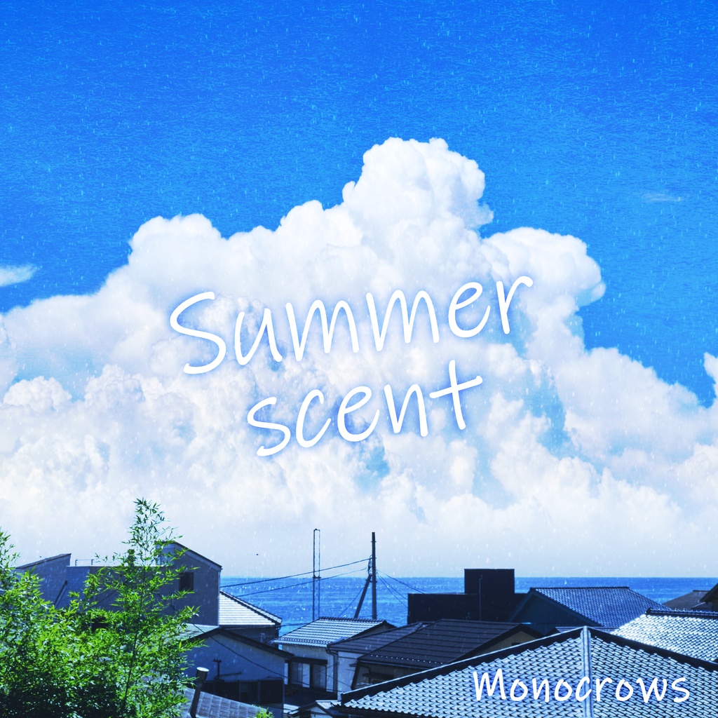 Summer scent 