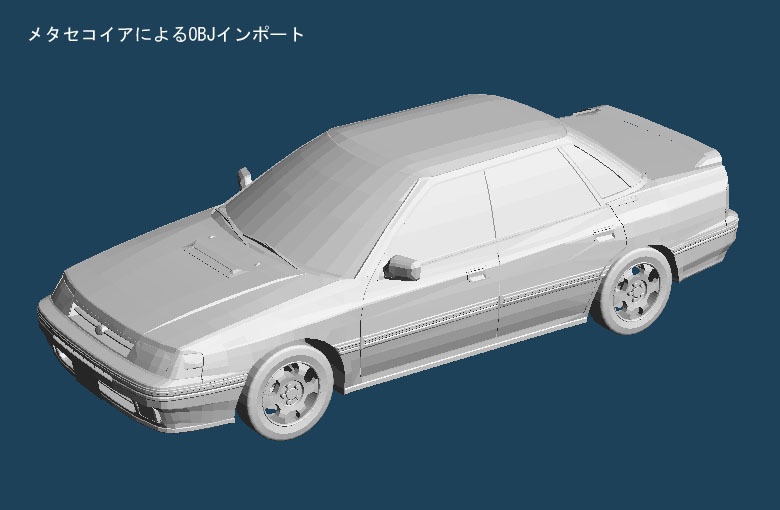 1989年型スバル・レガシィ風4ドアセダン