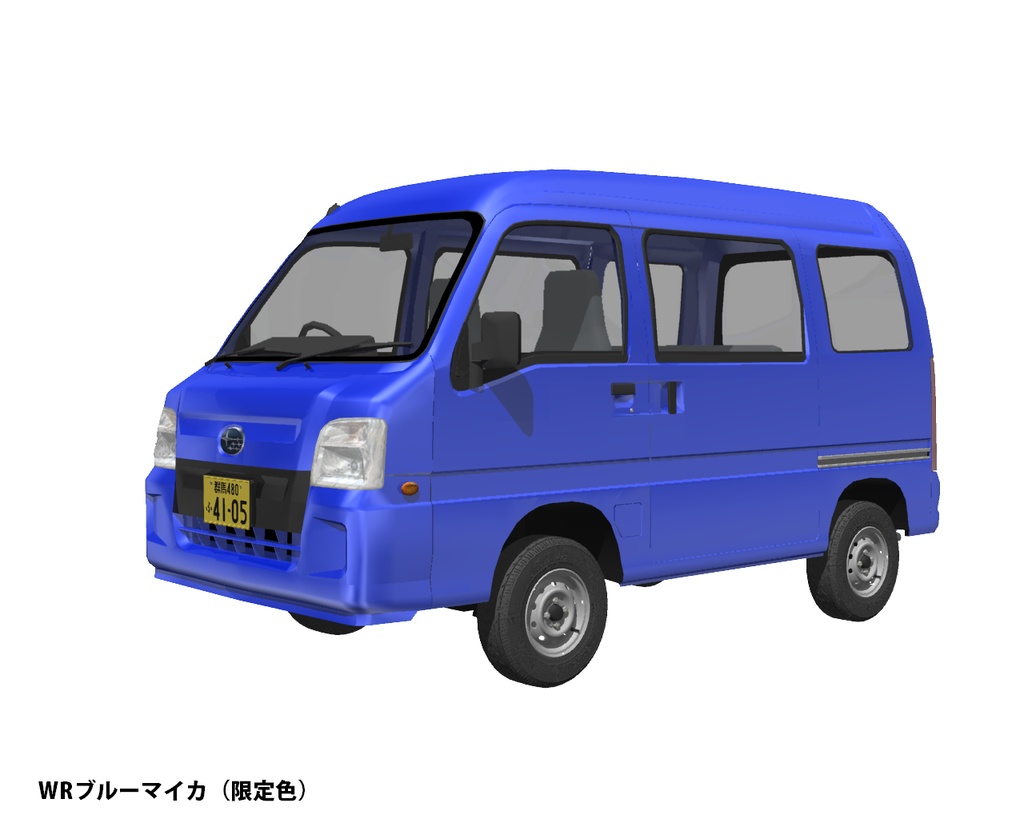 2009年型スバル・サンバーバン風軽ワンボックスバン