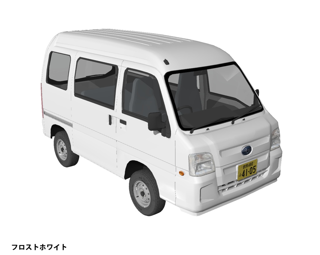 2009年型スバル・サンバーバン風軽ワンボックスバン