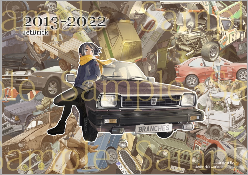 JetBrick 2013-2022