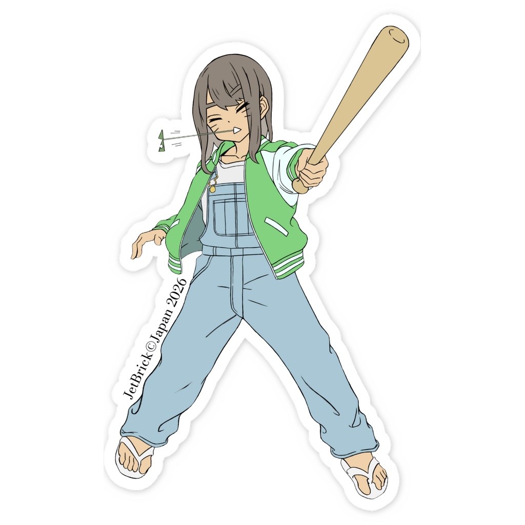 とりにくばっかくうおんなのこ⑦