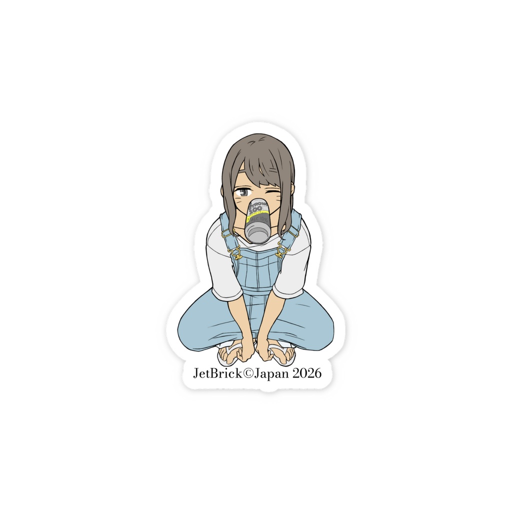 とりにくばっかくうおんなのこ④