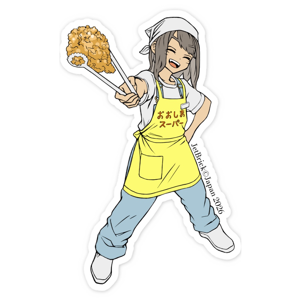 とりにくばっかくうおんなのこ①