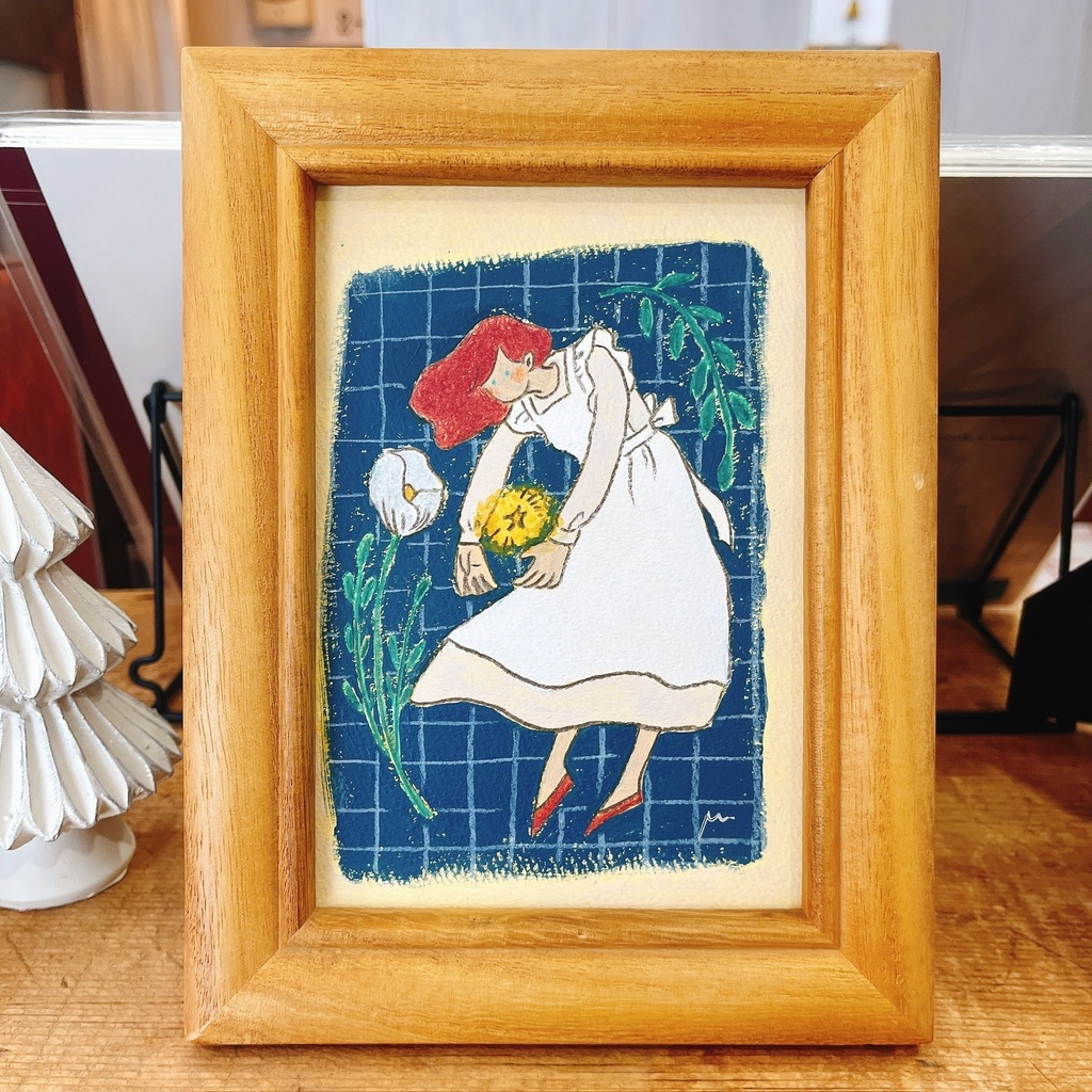 「やさしくまもる」ひろせまな