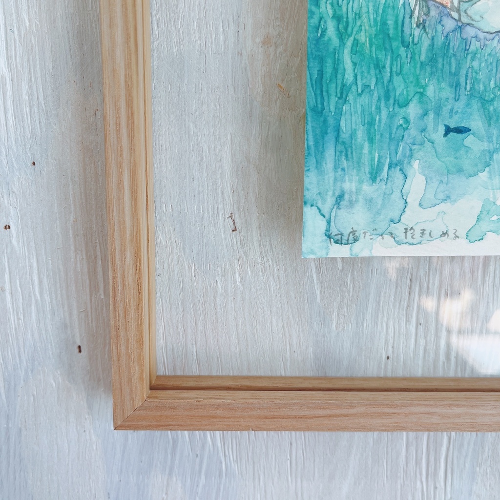 「何度だって抱きしめる」たけぞえかな