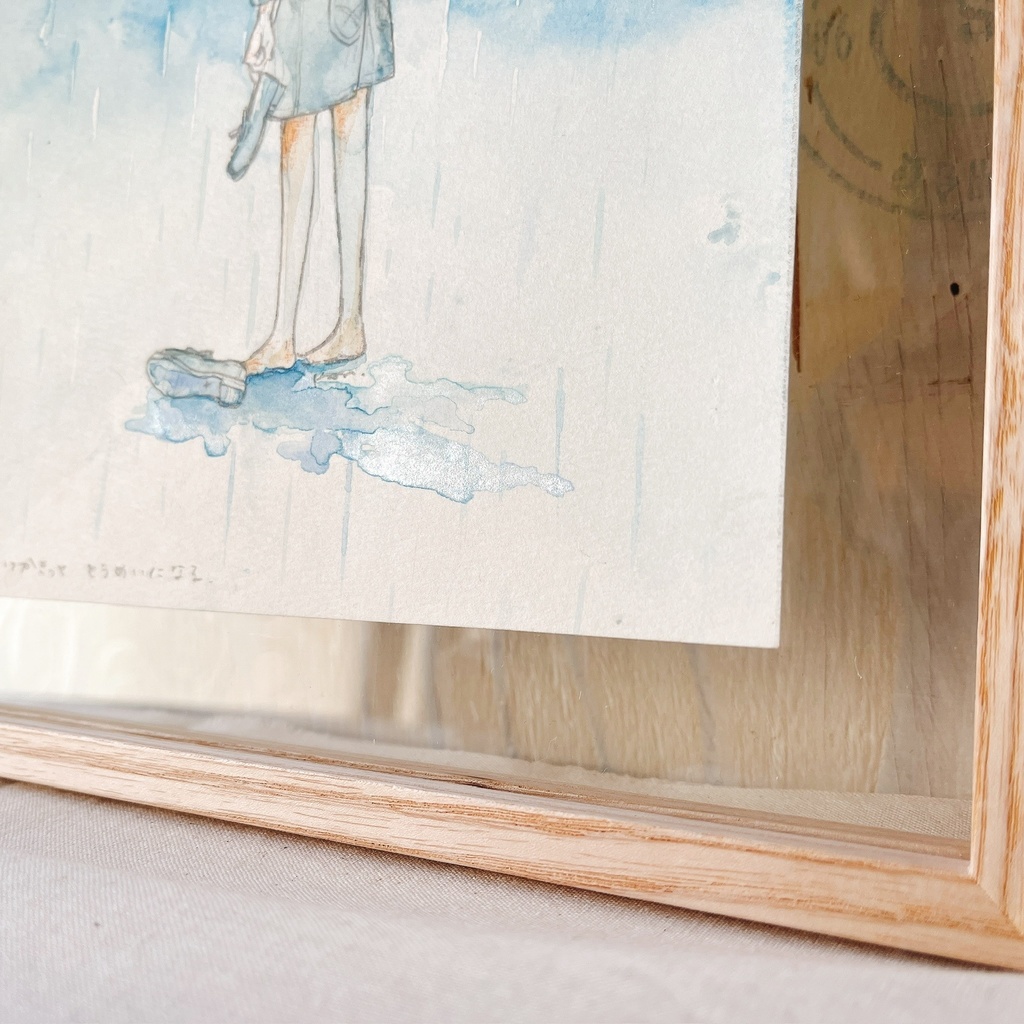 「いつかきっととうめいになる」たけぞえかな