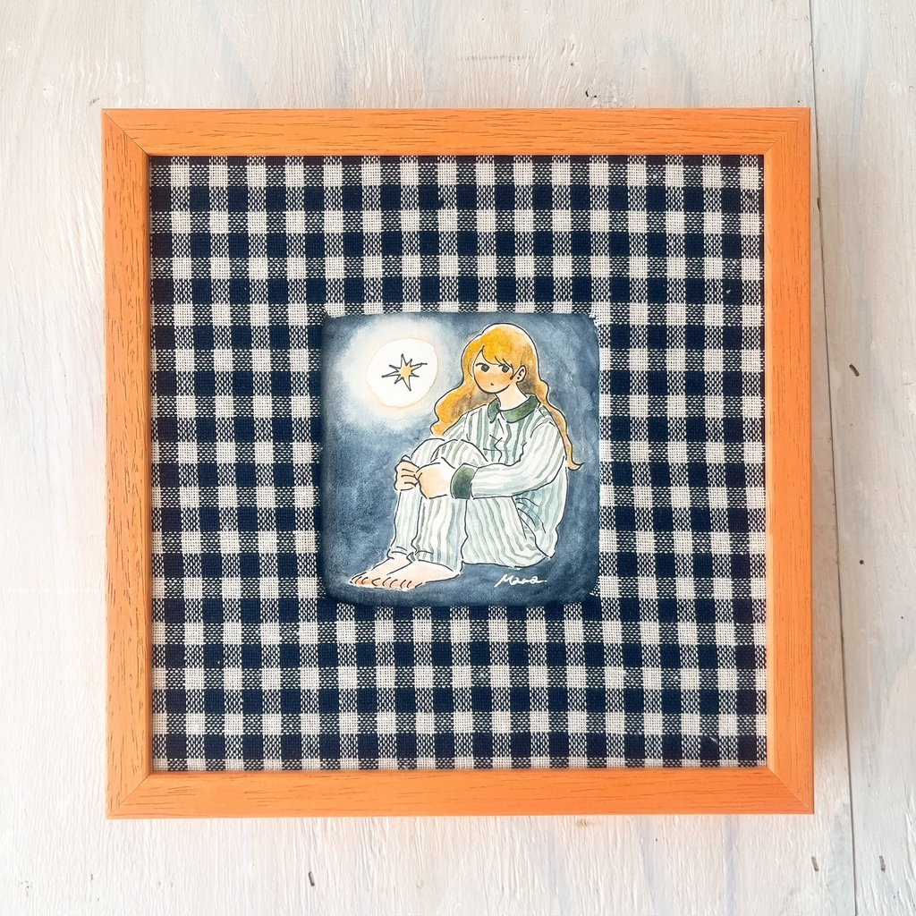 「おやすみまで」ひろせまな