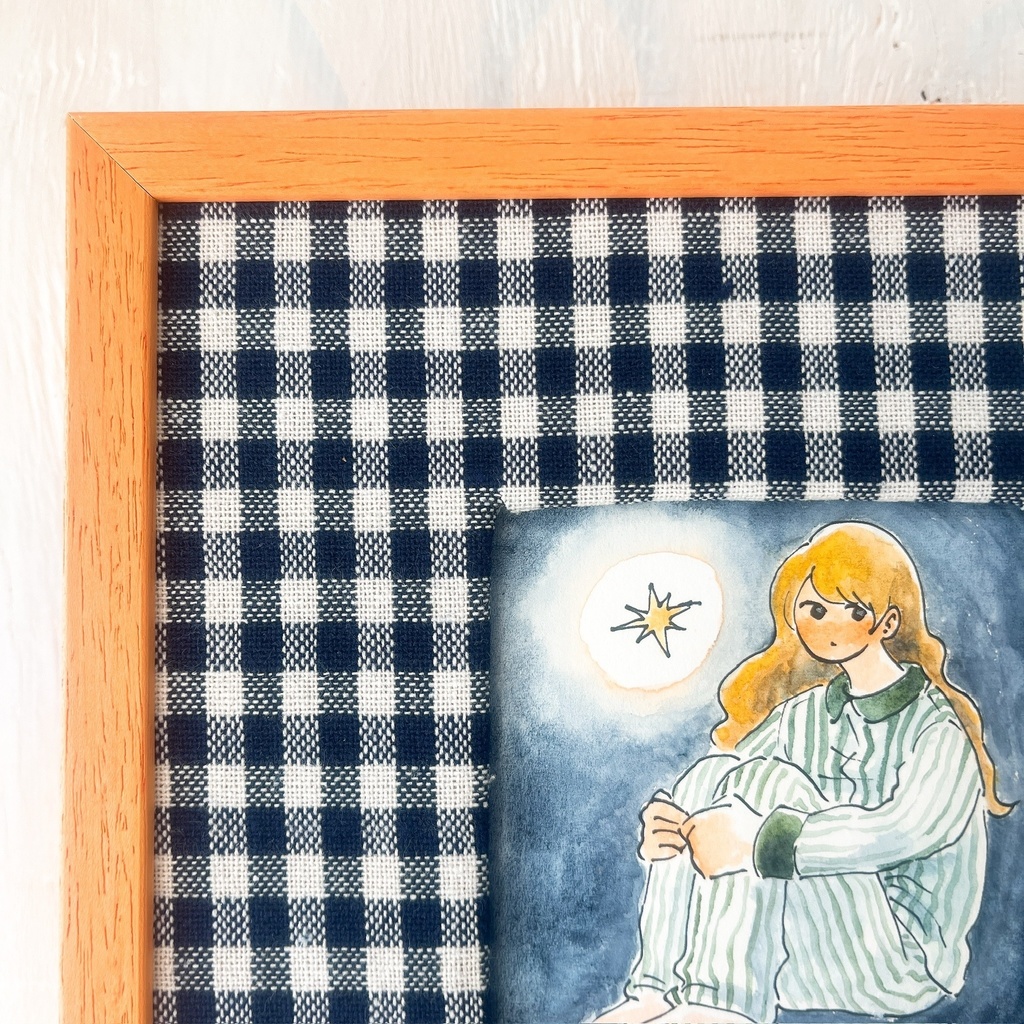 「おやすみまで」ひろせまな