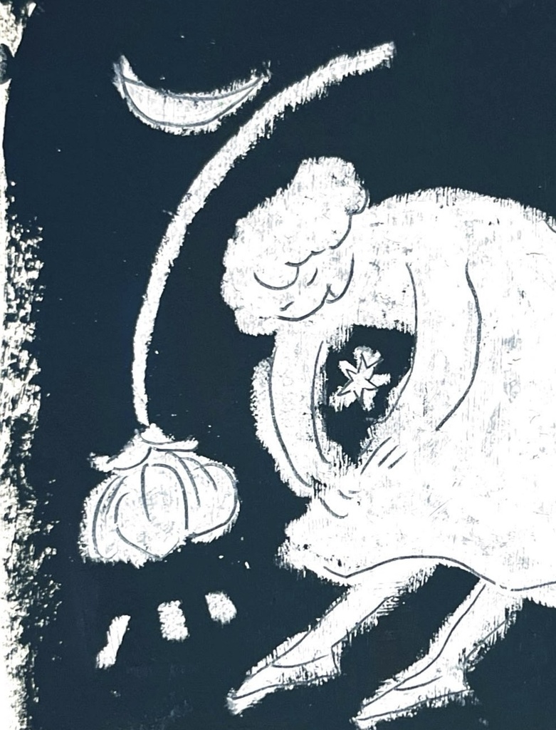 「Hold.」ひろせまな