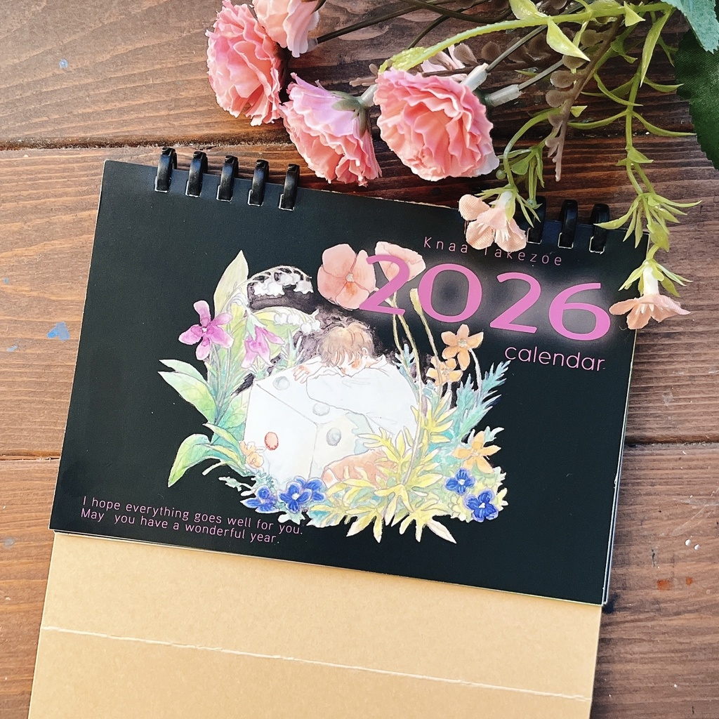 「カレンダー2026」たけぞえかな