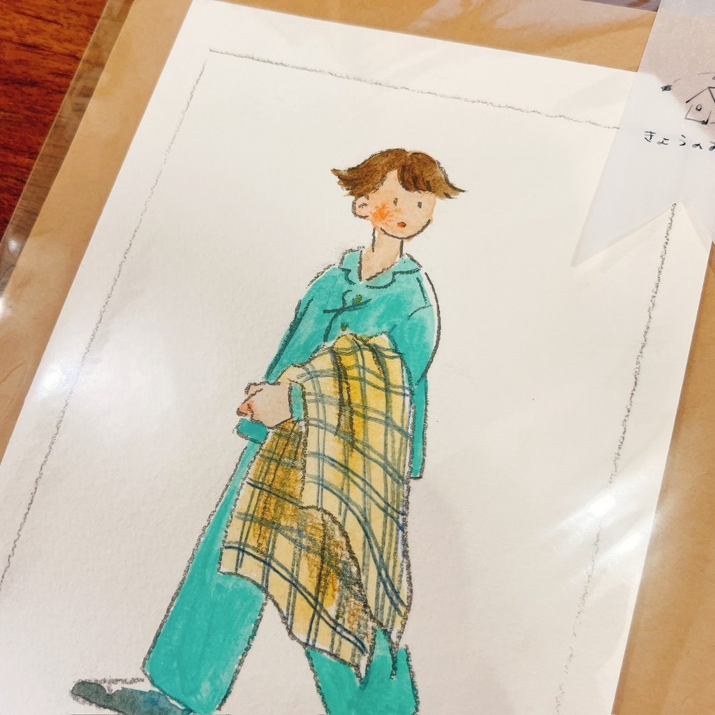 「きょうのおわりに(c)」ひろせまな