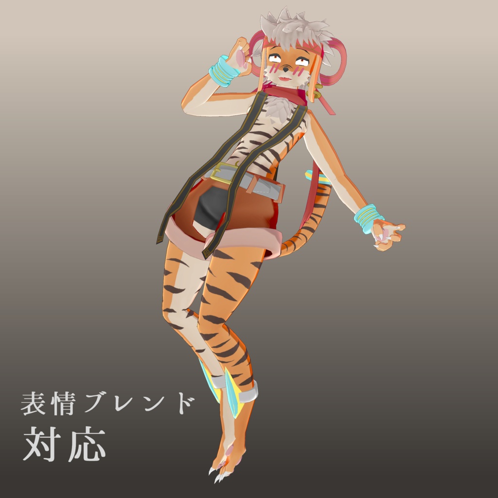 オリジナル3Dモデル 『エルギット(Ergit)』V2.1