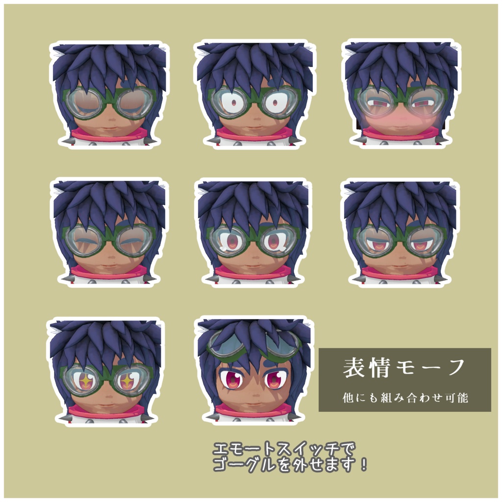 オリジナル3Dモデル『ウーフラン(Woflang)』v1.1