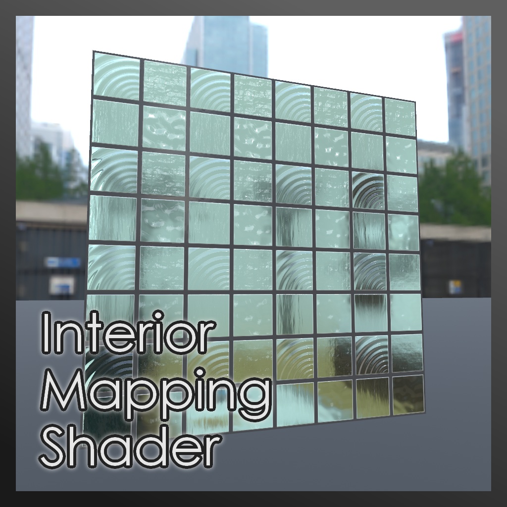 【無料】Interior Mapping Shader