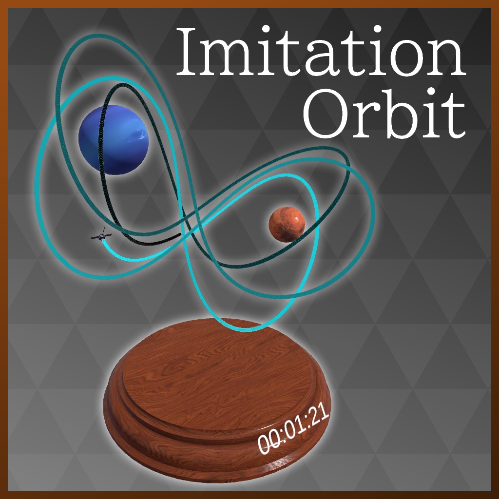 【VRCギミック】Imitation Orbit ver1.2【Udon】