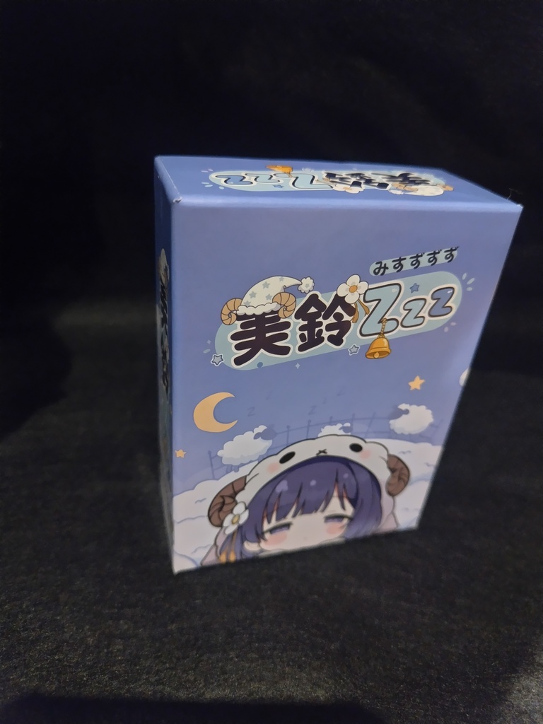 美鈴Zzz