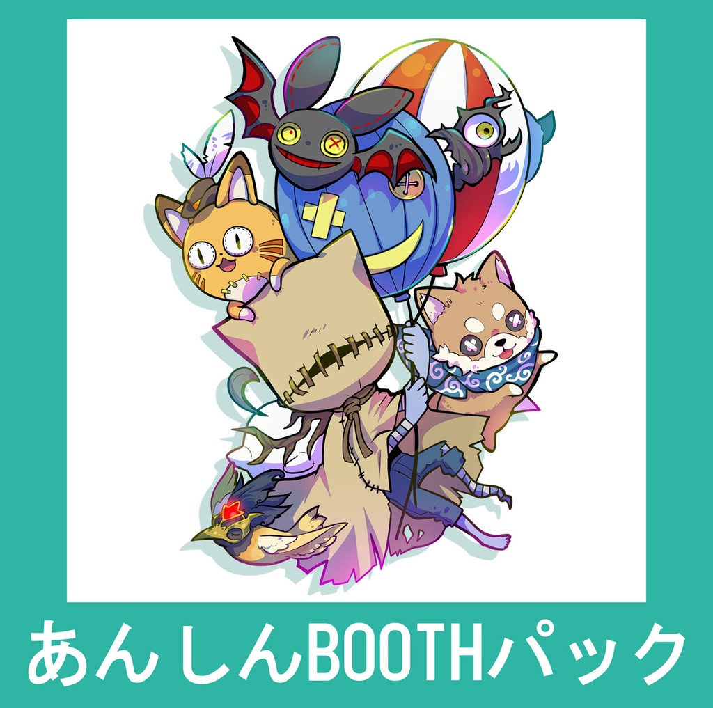 【TT5】ロビーとペットのアクキー【安心パック】